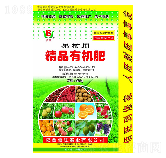 ���䌣�þ�Ʒ�ЙC(j��)��-����