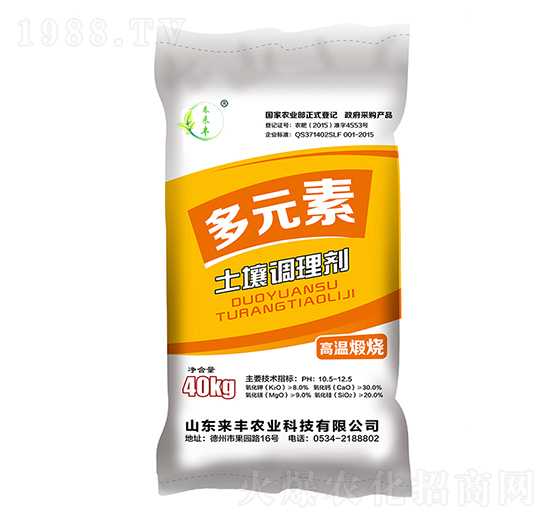 �����{�턩-��Ԫ��-���S�r�I(y��)