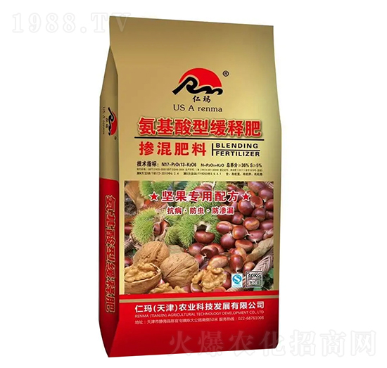 �Թ����Ó������17-13-6-�ʬ�