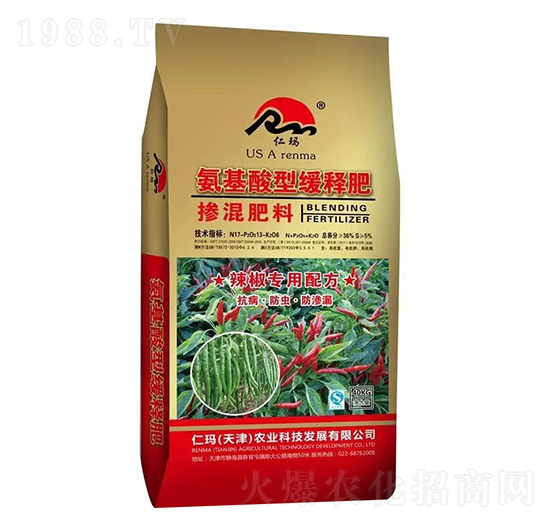 �������Ó������17-13-6-�ʬ�