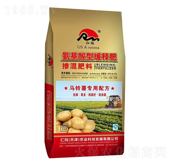 �R��팣�Ó������12-5-20-�ʬ�