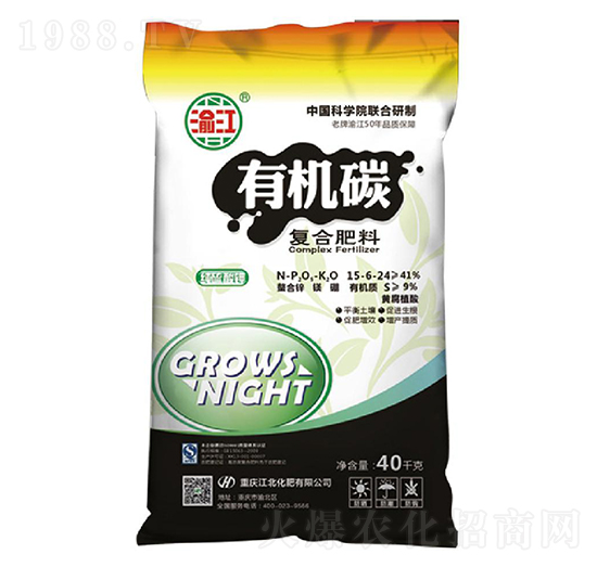 �ЙC̼��(f��)�Ϸ���15-6-24-���̌��I(y��)