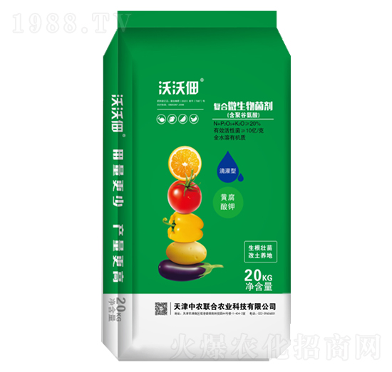 ���ֵ�-�������ιࣩ-���r(n��ng)(li��n)��