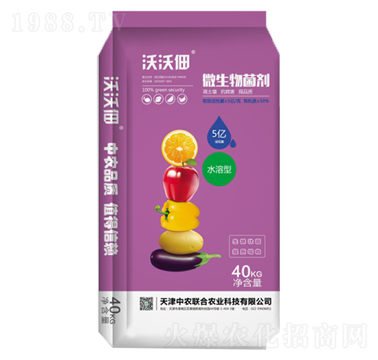 5�|΢�������-���ֵ�-���r��