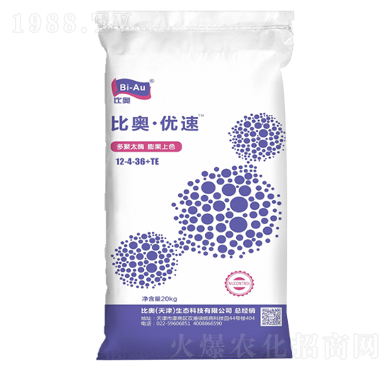 ���̫øˮ�ܷ�12-4-36+TE-�ȊW����(y��u)��-���r(n��ng)(li��n)��