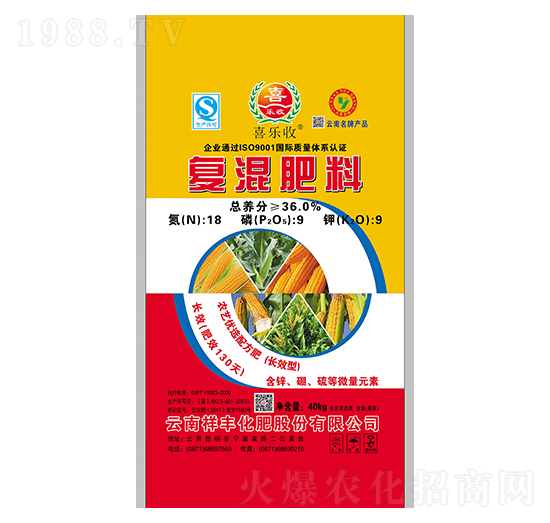 ���׌��Ï�(f��)�����18-9-9-���S