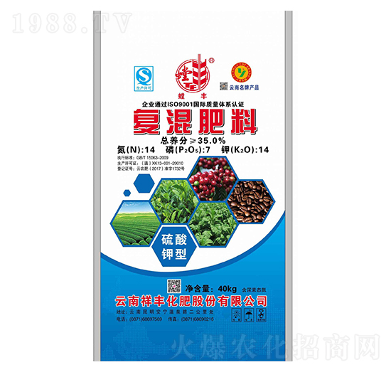 ������͏�(f��)�����14-7-14-���S