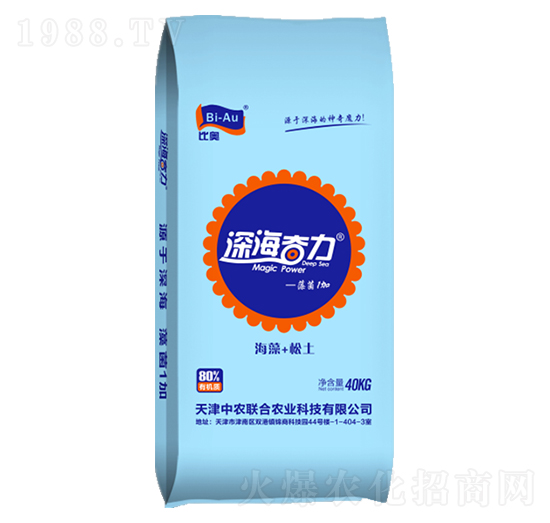 �����-���һ��-���r(n��ng)(li��n)��