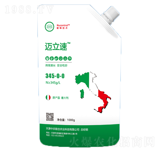 ��ЧҺ�w����345-0-0-�~����-���r(n��ng)(li��n)��