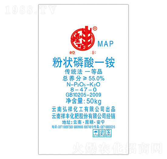 �۠�����һ�@8-47-0-���S