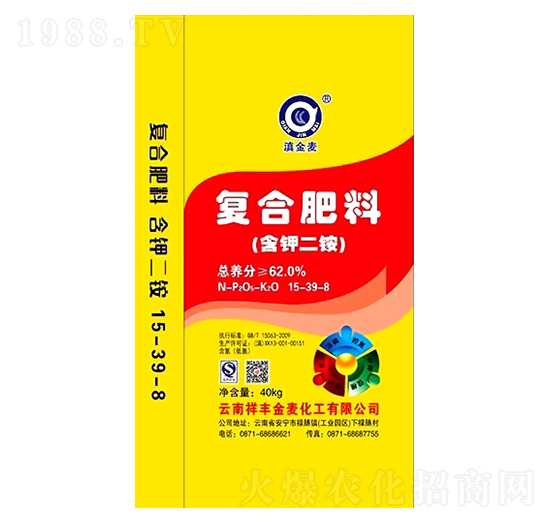 ��(f��)�Ϸ��ϣ���⛶��@��15-39-8-���S