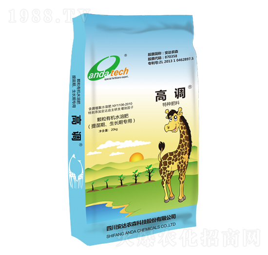 �w���ЙC(j��)ˮ�ܷʣ����������L(zh��ng)�ڌ��ã�-���{(di��o)-���_(d��)�r(n��ng)ɭ