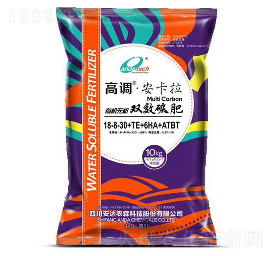 �ЙC�o�C�pЧ̼��18-8-30+TE+6HA+ATBT-������-���_�rɭ