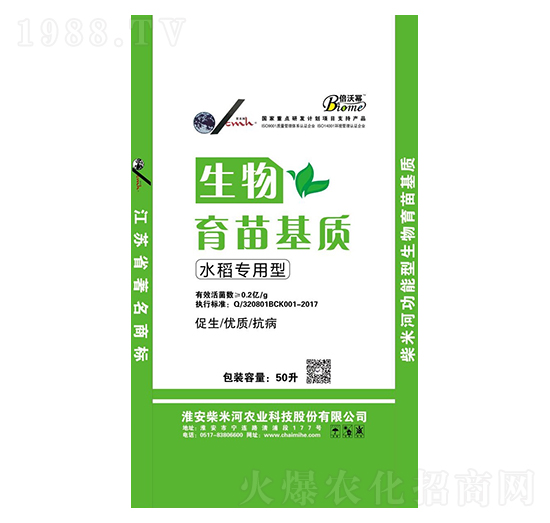 ����������|��ˮ�����ã�-���׺�