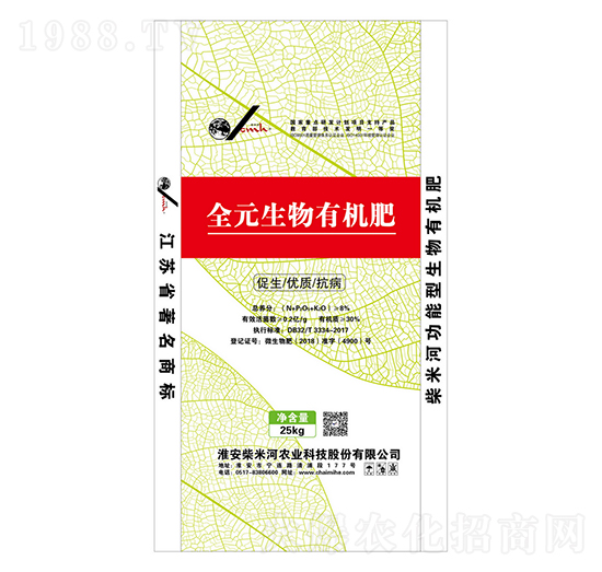 ȫԪ�����ЙC(j��)��-���׺�