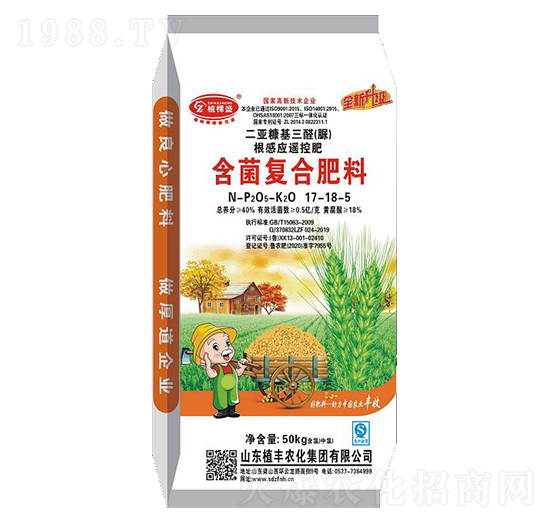 �����ͺϷ���17-18-5-ֲ��ʢ-ֲ�S�r��