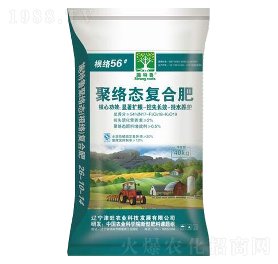 �۽j�B(t��i)�ͺϷ�17-18-19-ʩ����-�����r(n��ng)�I(y��)