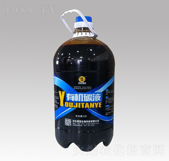 �ЙC̼Һ-�s��ʘI(y��)