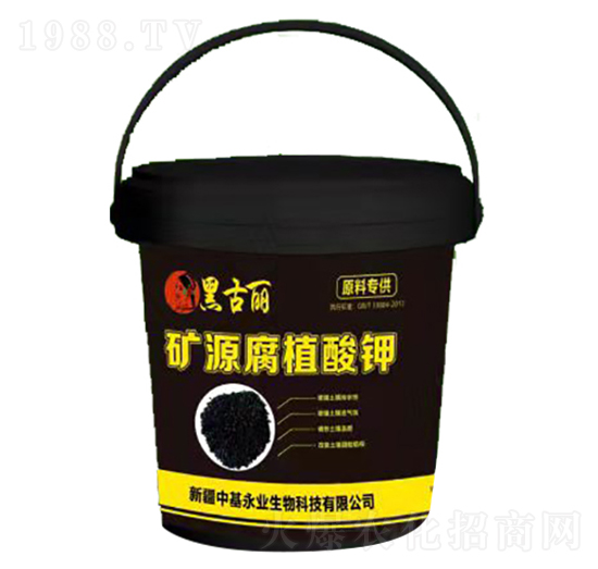 �VԴ��ֲ���-�ڹ���-�л����I(y��)