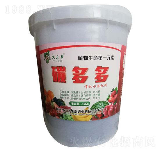 �ЙCˮ�ܷ���-̼���-������