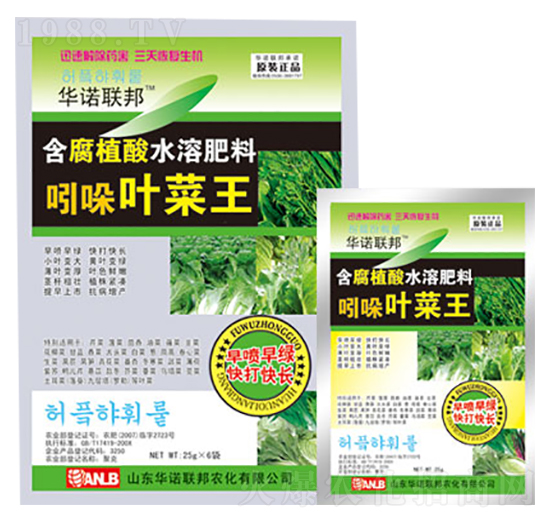 �����~����-�A�Z(li��n)��