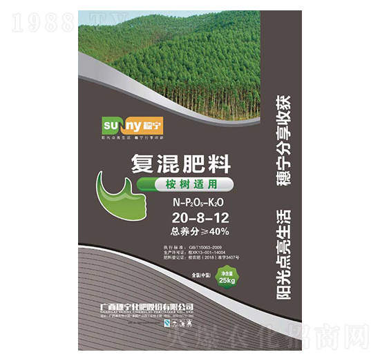 ����m�Ï�(f��)�����20-8-12-�댎