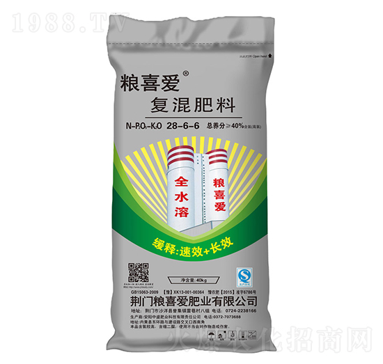 40kg������(f��)�����28-6-6-�Zϲ�۷ʘI(y��)