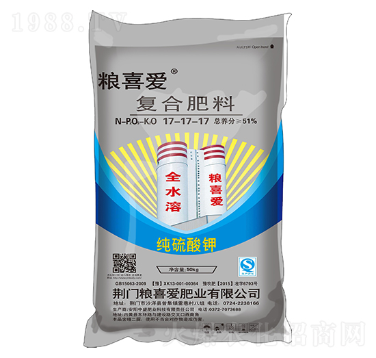 50kg������⛏�(f��)�Ϸ���17-17-17-�Zϲ�۷ʘI(y��)