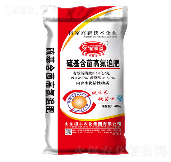 40kg��������ߵ�׷��-ֲ��ʢ-ֲ�S�r(n��ng)��