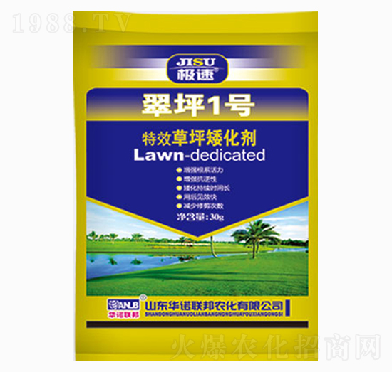 ��ƺ������-��ƺ1̖-�A�Z(li��n)��