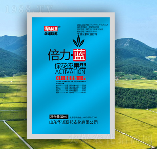 �������{�����������ͣ�-�A�Z(li��n)��