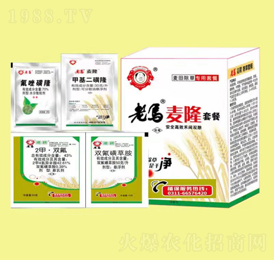 ���R��¡�ײ�-�����r(n��ng)�I(y��)