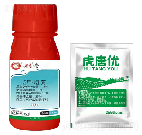 45%2�ן�ݬ+���ƃ�(y��u)-���R����-�����r�I(y��)