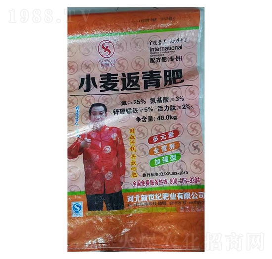 С�������-�����o(j��)�ʘI(y��)