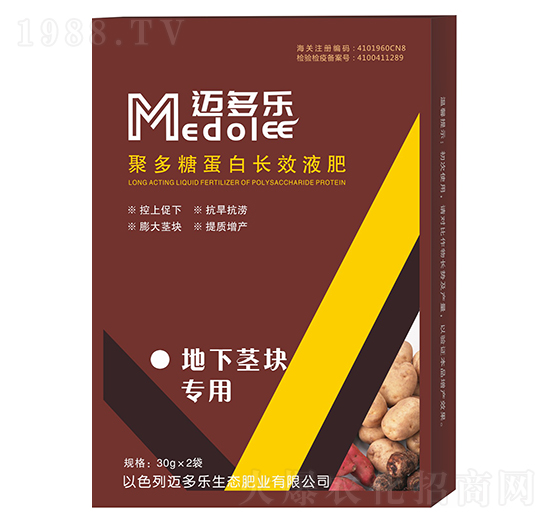 �����o�K��(zhu��n)�þ۶��ǵ����L(zh��ng)ЧҺ��-�~����(l��)