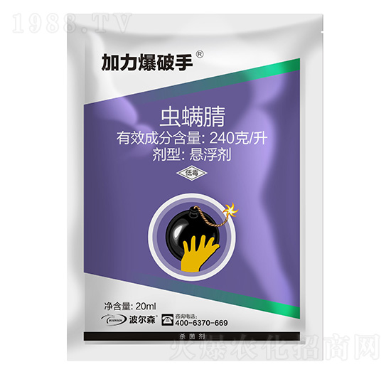 240��ÿ���x(ch��ng)����-����������-����ɭ