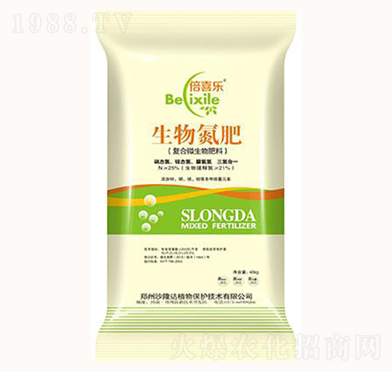 ��(f��)��΢���ﵪ��-��ϲ��-ɳ¡�_