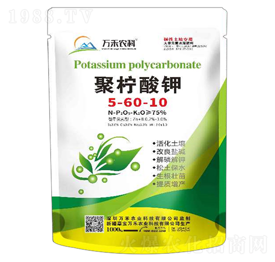 �����~���ʹ���Ԫ��ˮ�ܷ���5-60-10-�ۙ����-�f(w��n)���r(n��ng)��