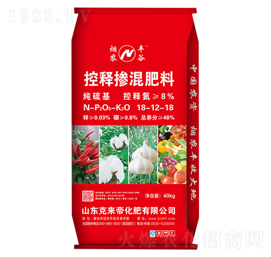 ��ጓ������18-12-18-���r(n��ng)�S��-�ˁ��ۻ���