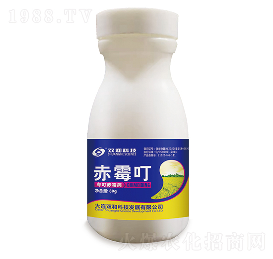 ��ù����������ù����-�p�ͿƼ�