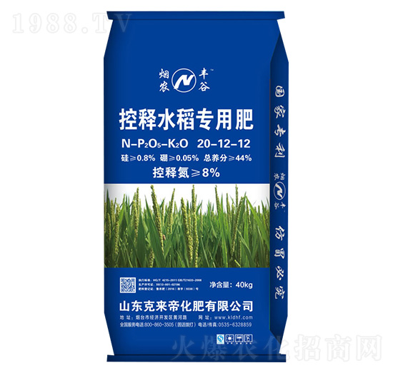 40kg���ˮ�����÷�20-12-12-���r�S��-�ˁ��ۻ���