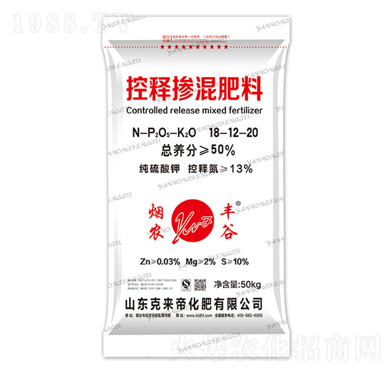 ��ጓ������18-12-20-���r(n��ng)�S��-�ˁ��ۻ���