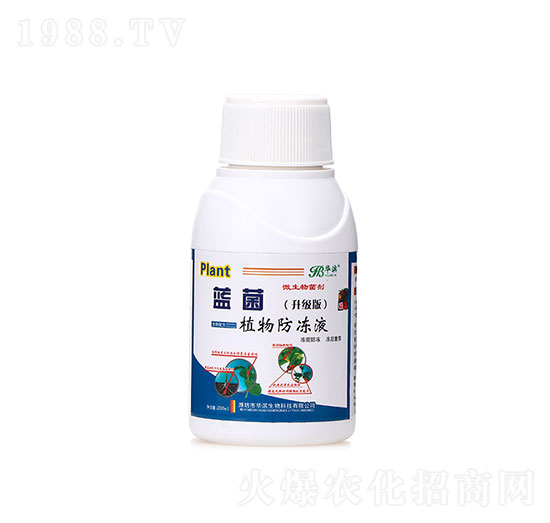 ΢��������������棩-�{��ֲ�����Һ-�A�I