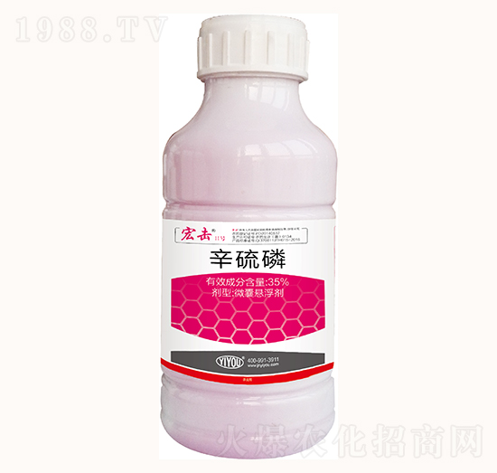 35%������-�����̖(h��o)��ƿ��-�|���r(n��ng)�I(y��)