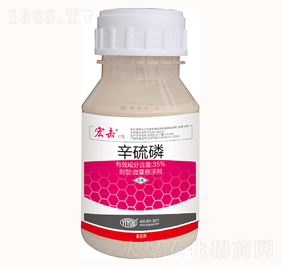 35%������-�����̖(h��o)-�|���r(n��ng)�I(y��)