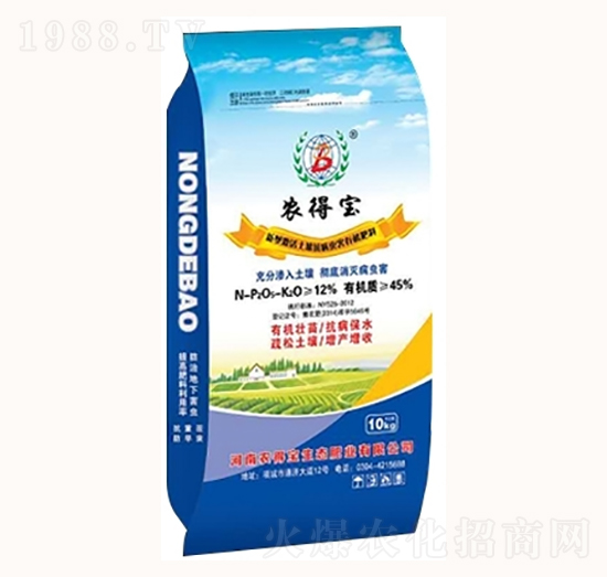 12%�ЙC(j��)�������{(di��o)����-�r(n��ng)�Ì�