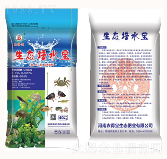 ���B(t��i)��ˮ��-�r(n��ng)�Ì�