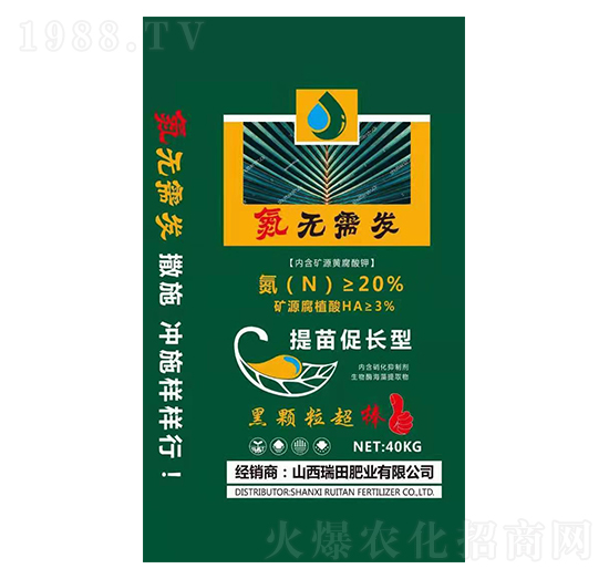 ������L(zh��ng)�͵��o(w��)��l(f��)-����ʘI(y��)