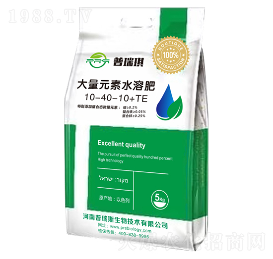 �����ʹ���Ԫ��ˮ�ܷ���10-40-10+TE-������