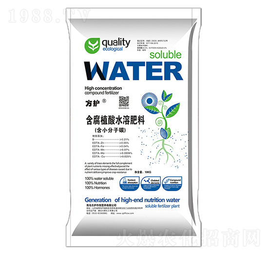 含腐殖酸水溶肥料（含小分子碳）-方護